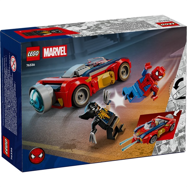 レゴ(LEGO) マーベル スパイダーマンとヴェノム化したウルヴァリンの