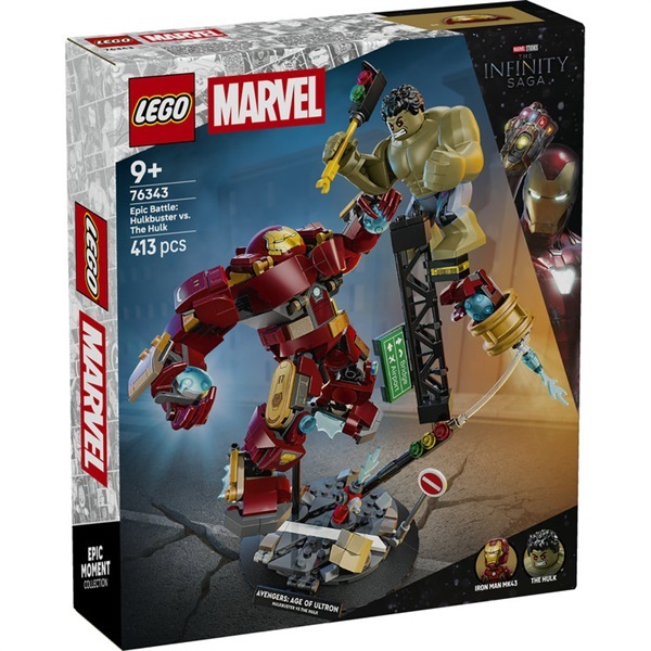 レゴ(LEGO) マーベル ハルクバスターとハルクの対決 76343