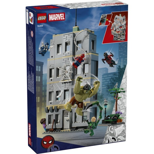レゴ(LEGO) マーベル スパイダーマンとハルクの大決戦 76350