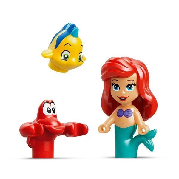 レゴ(LEGO) ディズニー アリエルの魔法のミニパレス 43285
