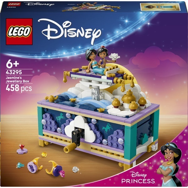 レゴ(LEGO) ディズニー ジャスミンのジュエリーボックス 43295