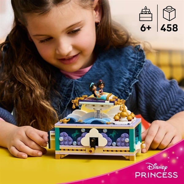 レゴ(LEGO) ディズニー ジャスミンのジュエリーボックス 43295