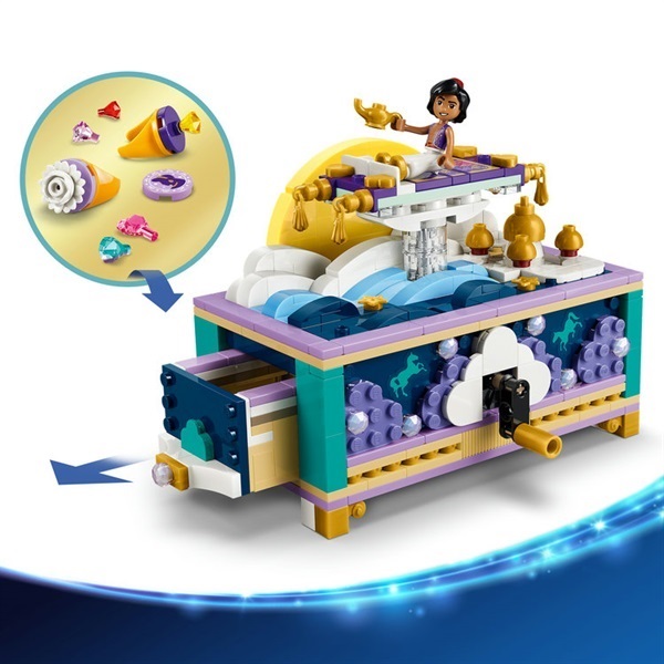 レゴ(LEGO) ディズニー ジャスミンのジュエリーボックス 43295