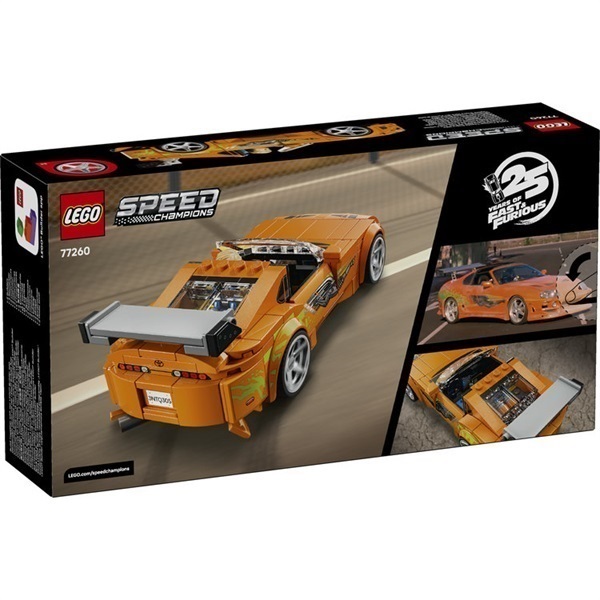 レゴ(LEGO) スピードチャンピオン Fast and Furious Toyota Supra MK4