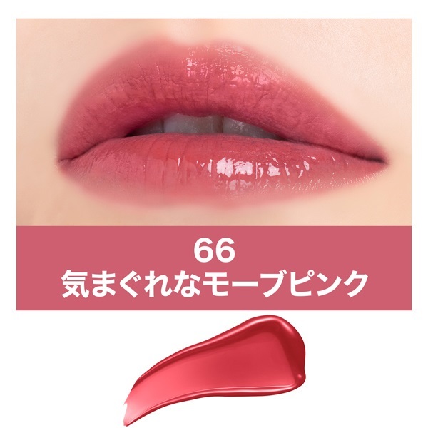 メイベリン 口紅　36本セット P-6902395970606_sub01_LL.jpg