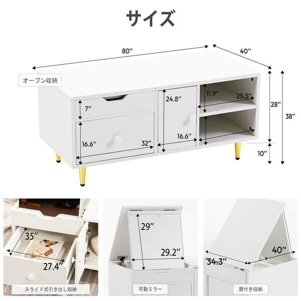 Dowinx ドレッサー LS-66V1A-01 | イオンスタイルオンライン 衣料品