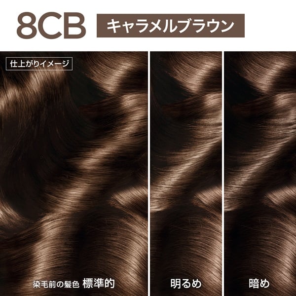【まとめ割】ロレアルパリ　オレオリュクス 6CB クラシッククールブラウン10点 ロレアル パリ（L'Oreal Paris） オレオリュクス 6CB クラシック