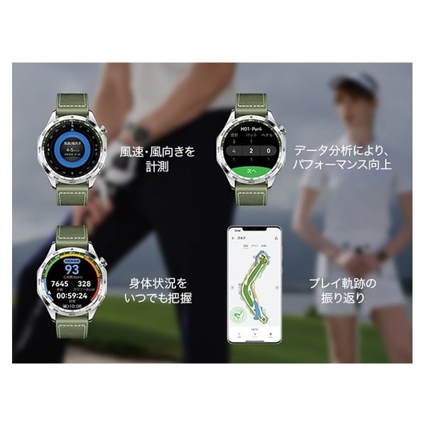 HUAWEI - 細長いものさん専用 細長いものさん専用
