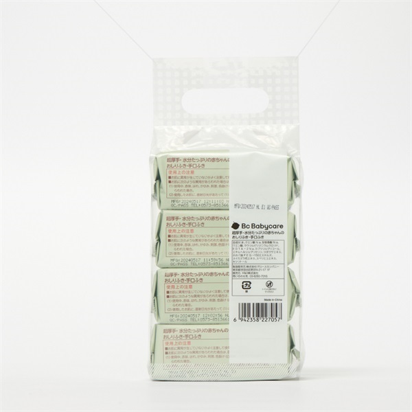 Bc babycare 超厚手 おしりふき・手口ふき 20枚×4パツク ベビー