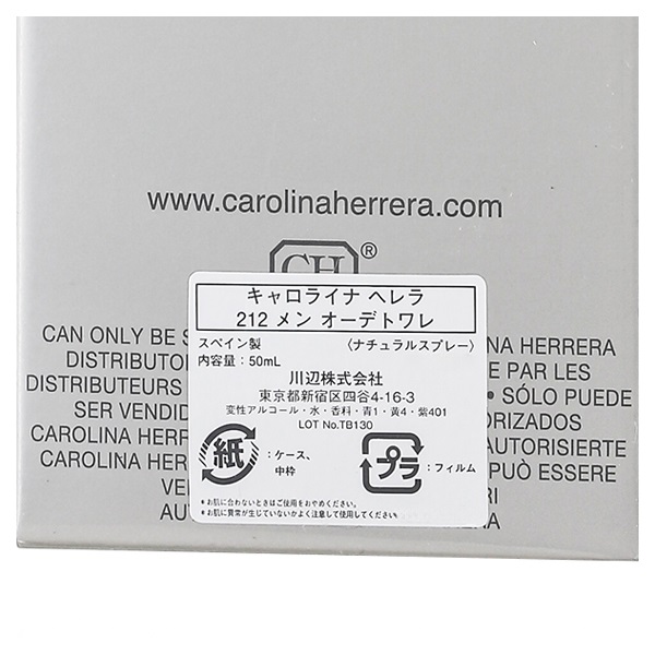 9月セール☆CAROLINA HERRERA 212 NYC60mlオードトワレ 212 NYC Carolina Herrera EDT – Janilu Perfume Shop