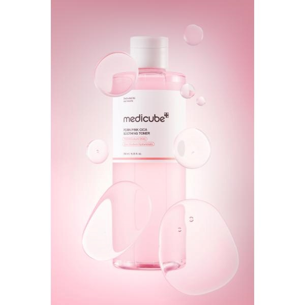 medicube(メディキューブ) メディキューブ medicube AGE グルタチオングロウアンプル 美容