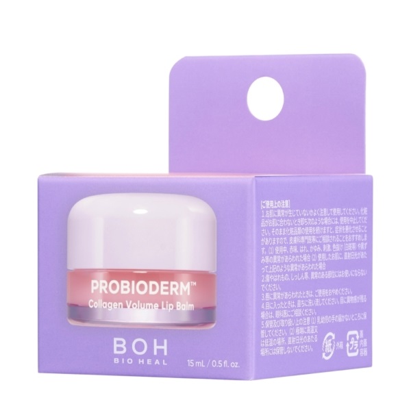 バイオヒールボ プロバイオダーム コラーゲンボリューム リップバーム