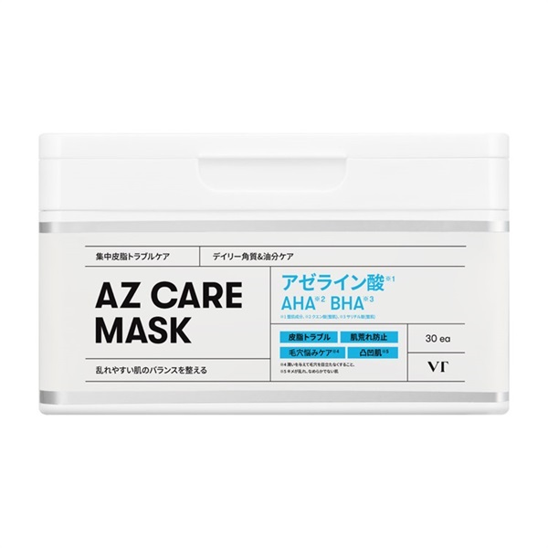 VT AZケアマスク 30枚入 VT | イオンスタイルオンライン 衣料品