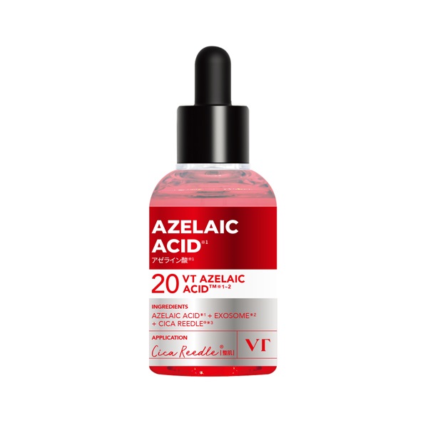 リードルS AZケア セラム特別セット 30ml×2個 ブイティ