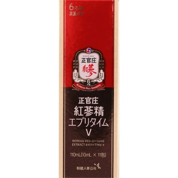 新品正官庄 紅参精 エフリタイム V 33包×3 99包 【公式通販】 新品正官庄 紅参精 エフリタイム V 33包×3 99包 【公式通販】