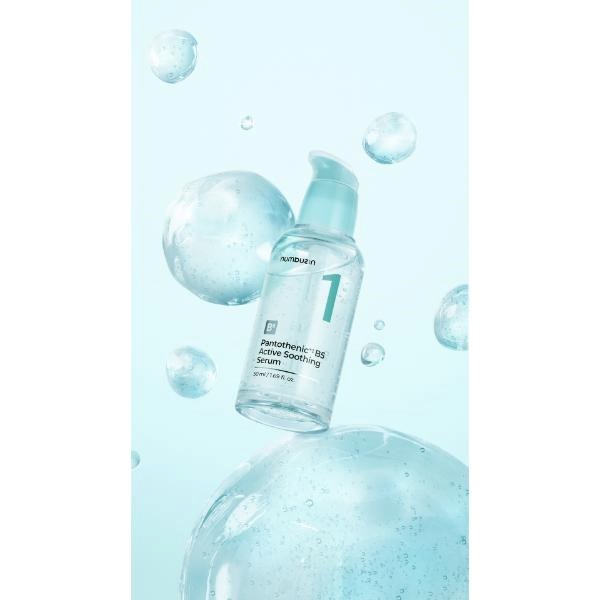 numbuzin ナンバーズイン 1番 ガルバニックパントテン酸スージング