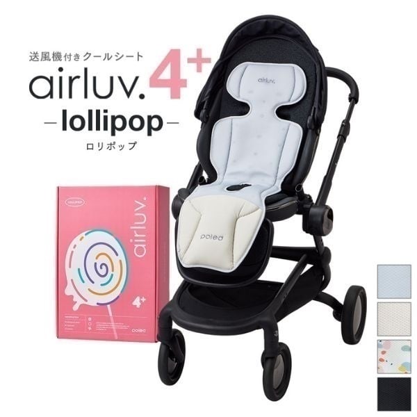 poled エアラブ4＋ ロリポップ lolli-4pl | イオンスタイルオンライン