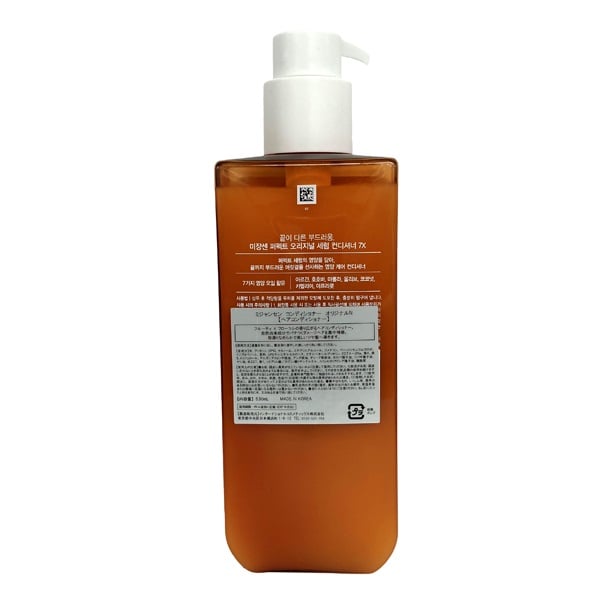 ミジャンセン コンディショナー オリジナルN 530ml ミジャンセン