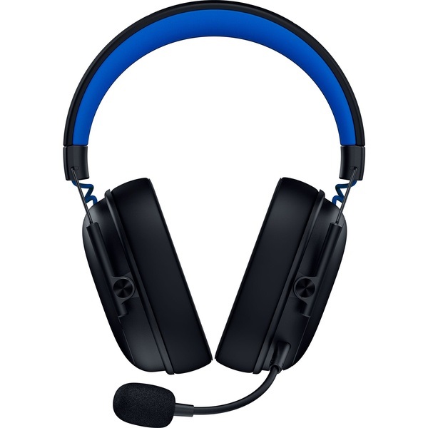 Razer BlackShark V3 X HyperSpeed for PlayStation ワイヤレス e