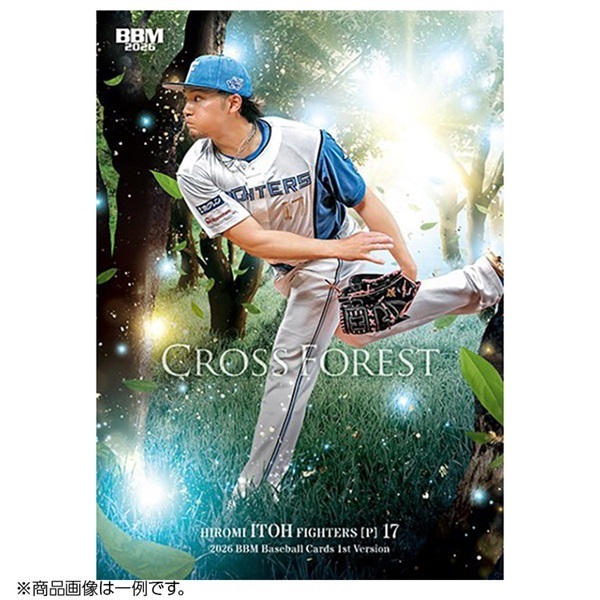 予約 2026年5月初旬発売予定 2026BBMベースボールカード1stバージョン